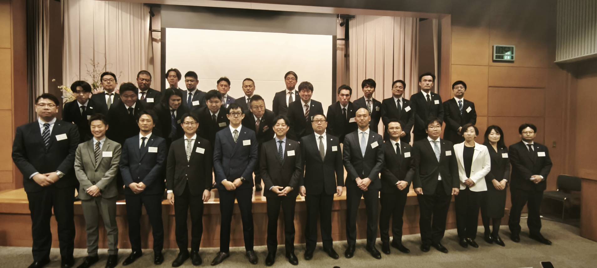 令和６年度　臨時総会開催について